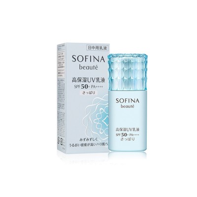 SOFINA - Beauté美白高保濕活膚防曬乳液 SPF50+ PA++++ (清爽型) 30ml
